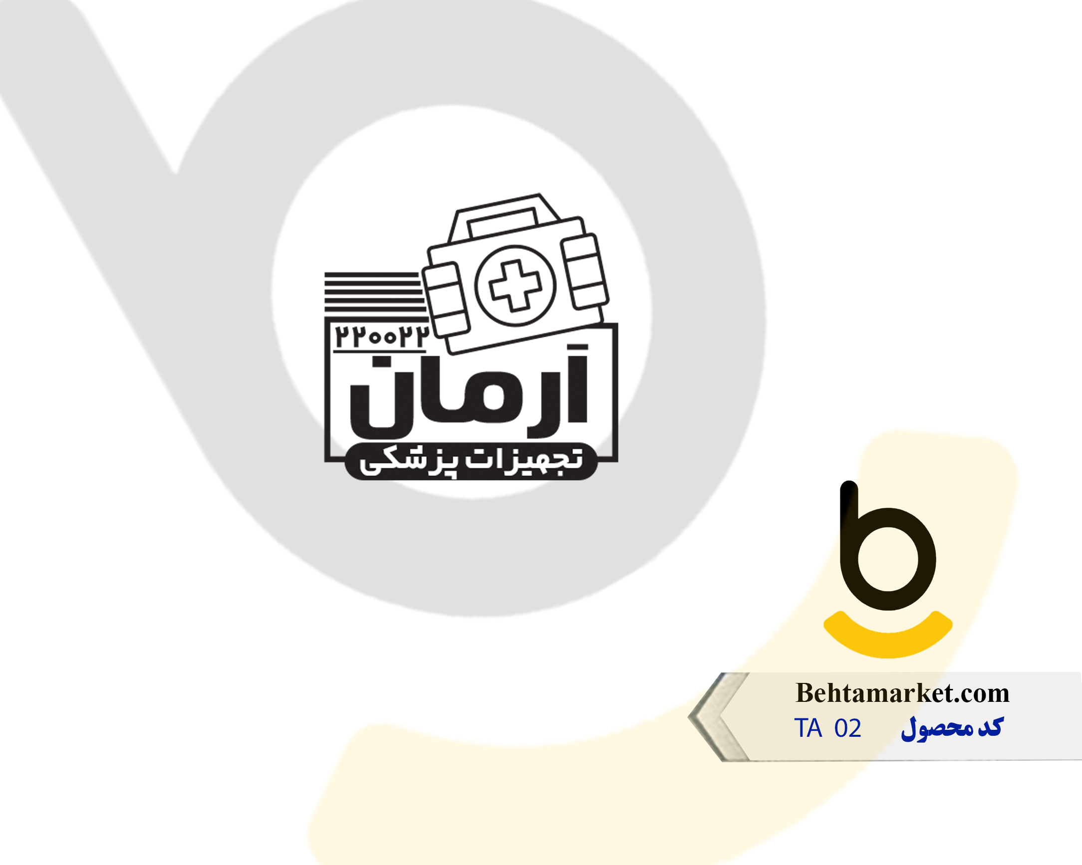 کد محصول TA02