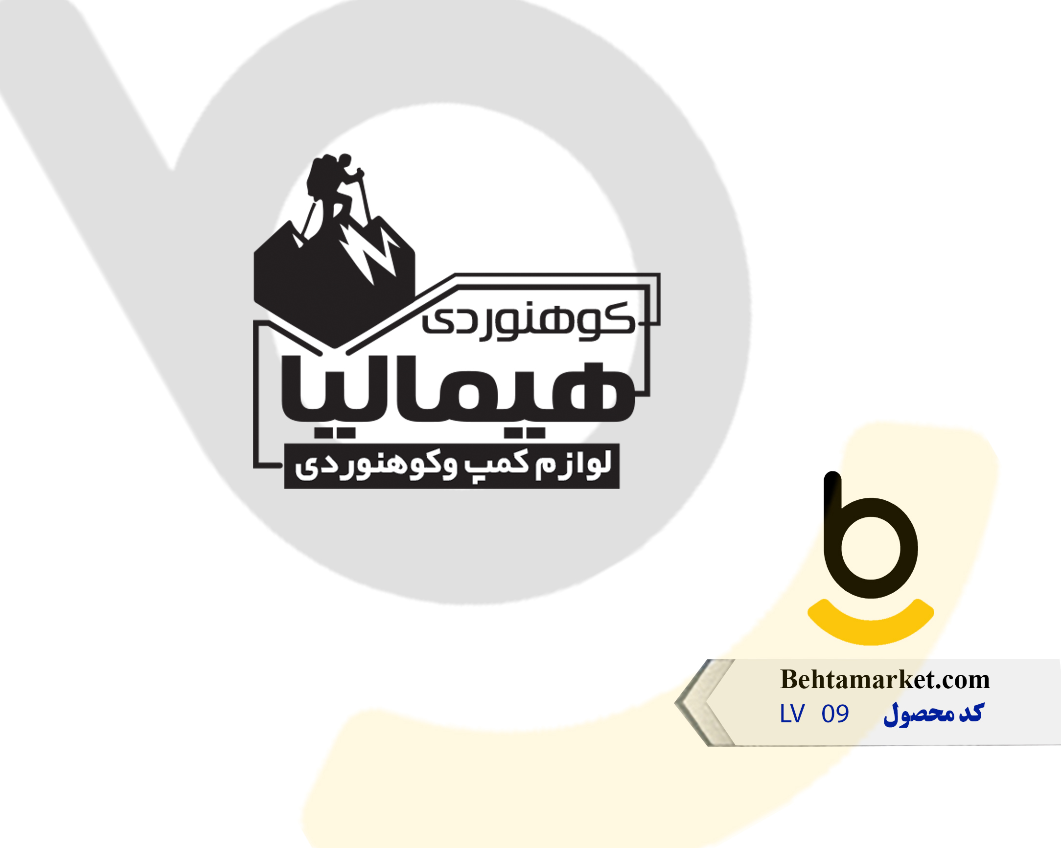 کد محصول LV 09