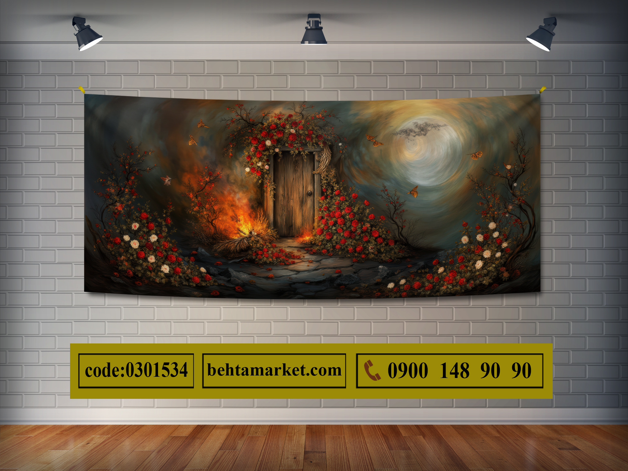 پرچم ایام فاطمیه کد 0301534