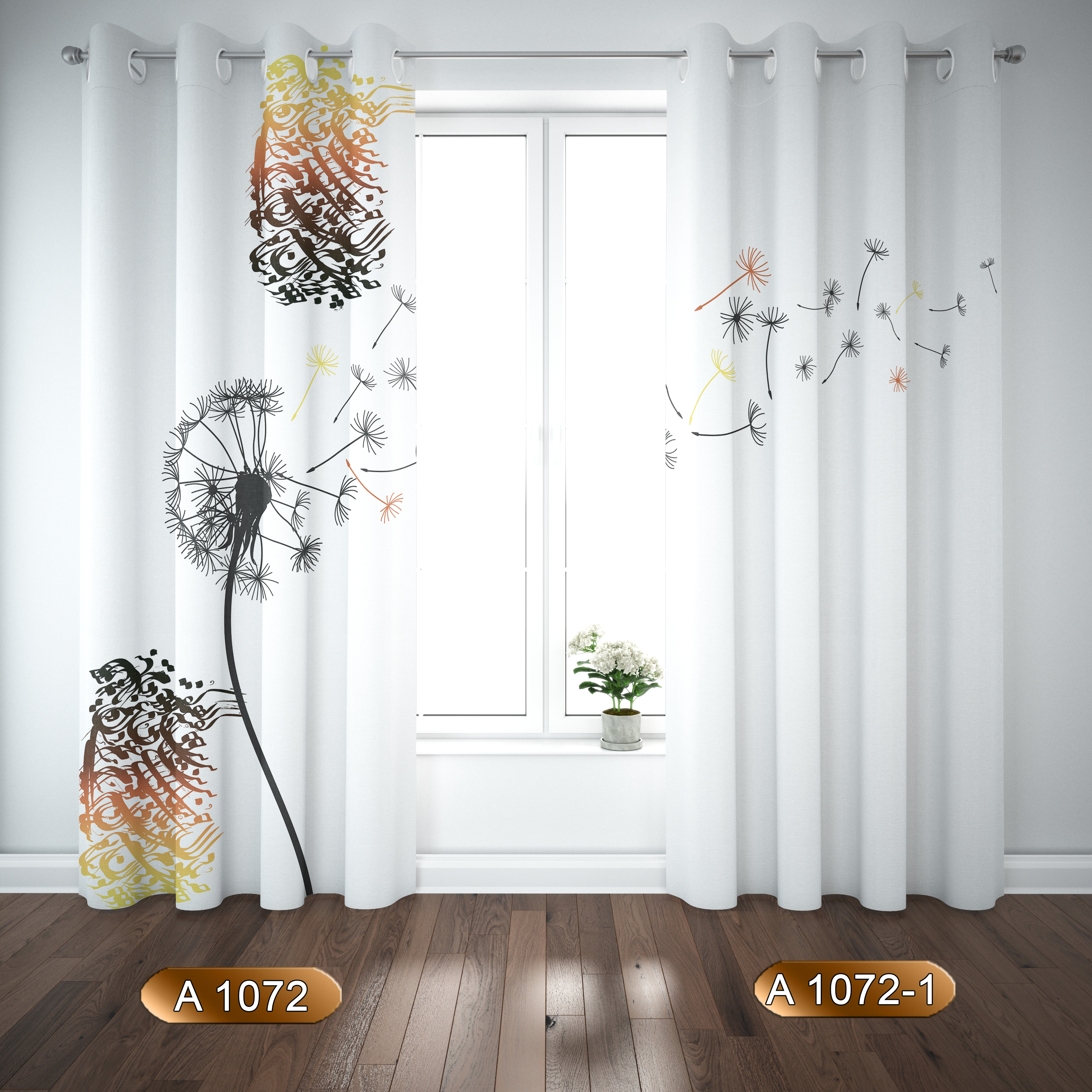 پرده اتاق مدل A1072